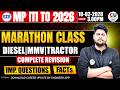 MP ITI TO MARATHON CLASS | DIESEL MECHANIC | MMV | TRACTOR | MP ITI TO Diesel Mechanic Class | MP TO