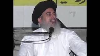 khadim husain rizvi mehfile meelad | Allama Khadum Hussain Rizvi Complate Old Bayan Part(3)