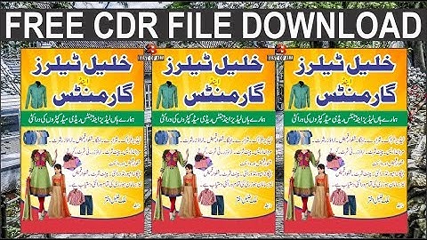 Tailor & Garments Shop Banner l Free Cdr File 2019 l Corel Draw Toturial l by Best Of All & I.T