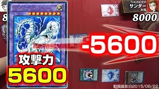 【#遊戯王】超強力! 必殺のエンタメコンボ!! マスター・オブ・ペンデュラム３個合体 1