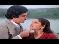 Teri Meri Prem Kahani 1080p (full video download link in description)