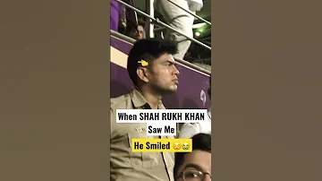 जब SHAH RUKH KHAN ने मुझे देखा और SMILE किया BEST MOMENT #shahrukh_khan #shorts #srkedits