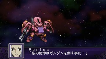 SRW Z2.1 - Tieren Taozi Attacks