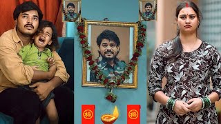 Download lagu Dad Died a Martyr at the Border || Indian Army / Suraj actor short film #shortfilm #funnyvideo #f...