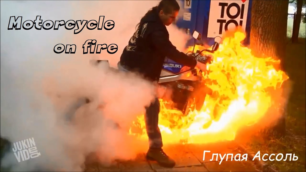 Плачь и смотри / Cry and see / Мотоциклы в огне / motorcycle on fire ...
