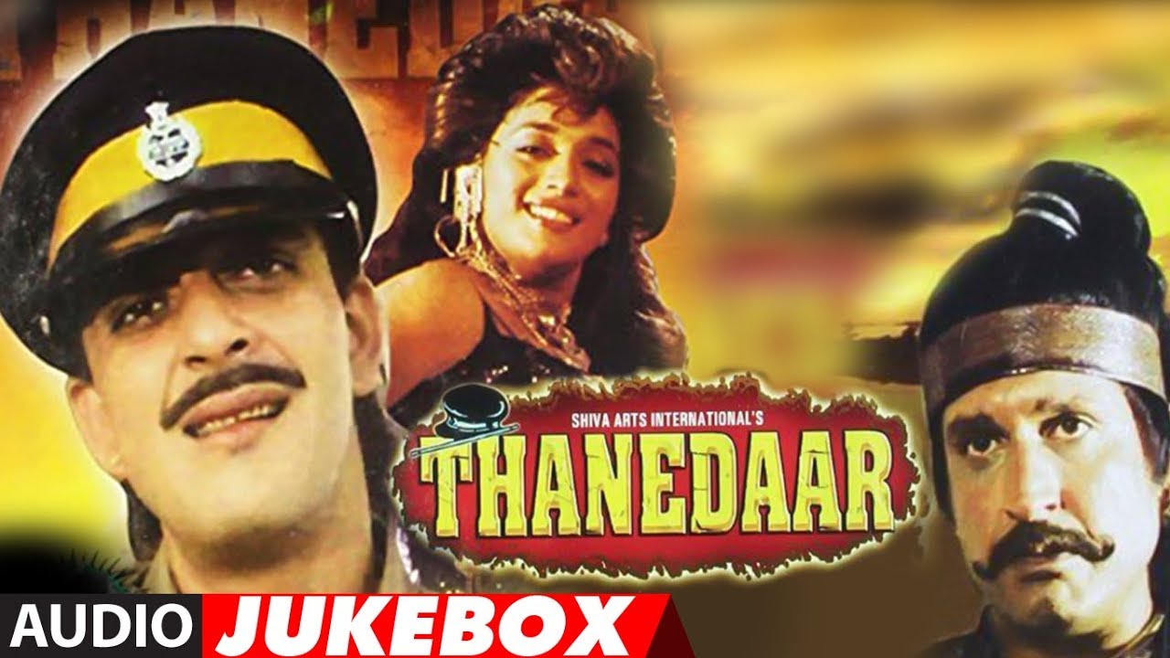 Thanedaar 1990 Hindi Movie Full Album Audio Jukebox  Sanjay Dutt Madhuri Dixit Jitendra