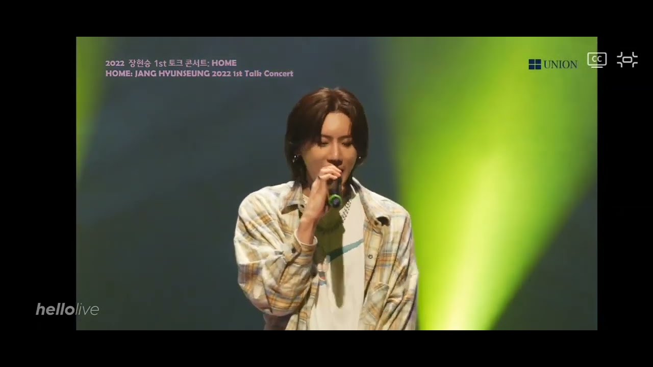 장현승 2022 1st Talk Concert - 걔랑 헤어져 (Rap. 장현승) 