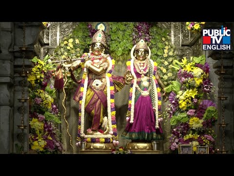 Devotees Throng ISKCON Temple In Bengaluru For Krishna Janmashtami | Public TV English