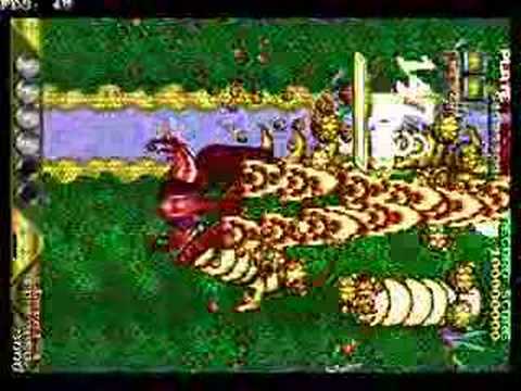 Dragon Dancer -- Gameplay Demo of Lava Dragon