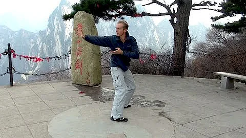 Ba Gua Section 1 - At Hua Mountain, China - DayDayNews