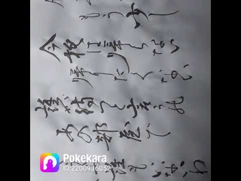 氷雨　作詞　作曲　とまり　れん　　カバー田原要