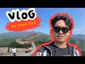 Vlog  the great wall tour  the channelish