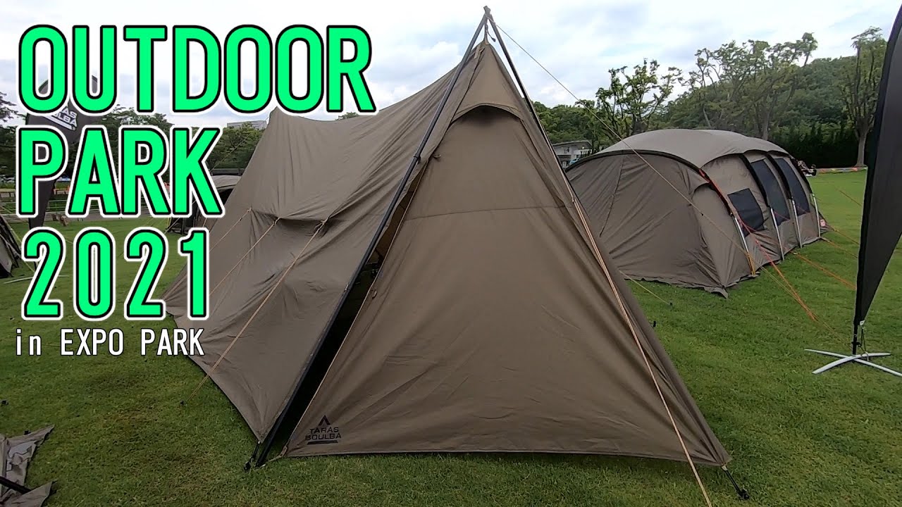 ▲TARAS BOULBA タラスブルバ▲ ワンサイドフォークアレンジシェルター OUTDOOR PARK 2021】タラス ブルバ（TARAS BOULBA）ワンサイドフォーク