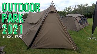 OUTDOOR PARK 2021】タラス ブルバ（TARAS BOULBA）ワンサイドフォーク