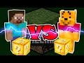 【LuckyBlockレース】スティーブVSプーさん【Minecraft】