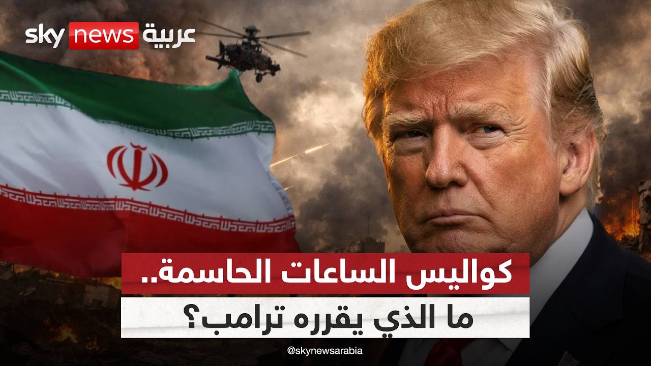 ������� ������� ������.. ����� ��� ����� ������ ������� ������ �����!
 - نشر قبل 33 دقيقة