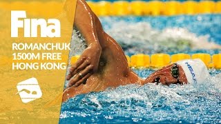 Romanchuk collecting 963 points - 1500m Freestyle #9 Hong Kong