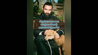 புனித பியோவிடம் ஜெபம் #tamilprayer #catholicprayer #padrepio #catholicsaints #deliveranceprayer