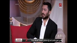 عمرو أديب يسأل تامر حسني إيه الأغنية اللي كان عينك فيها؟.. وتامر يرد أغاني مش واحدة