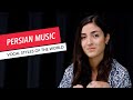 Persian music bahar badieitabar  mahya hamedi give brief intro on iran  vocal styles of the world