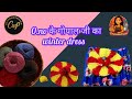 0,1 size ke laddu Gopal ji ke liye New year dress 😱 #foryou #diy #trending #song #viral #video #yt 