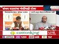 Gulabrao Patil On Sanjay Raut | 'त्यांनी अजून चेहराच बघितला नाही" गुलाबराव पाटलांचा राऊतांवर पलटवार