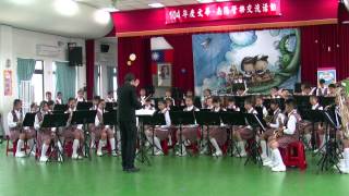 1040430文華&南陽國小交流-曲目2神鬼奇航