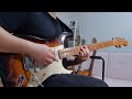 NEO SOUL guitar solo