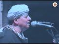 الشيخ ياسين التهامي - حفلة بيت الهراوى 1998 - الجزء الثاني