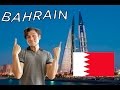 Geography Go! Bahrain