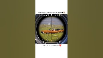 USING DBS LIKE CHINESE PLAYER 💀🤡 ! #shrots #1v4clutch  #bgmi #touopgaming