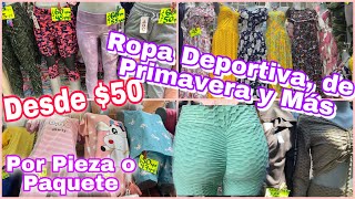 😱ROPA ECONÓMICA/Los Famosos LEGGINGS🍑/Vestidos/Pants/CENTRO  CDMX/RECORRIDO/PRECIOS Modas Duende - YouTube