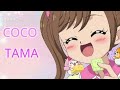 Ш ШєЩ ЩЉШ COCO TAMA Щ Щ рџ љ ШЄШµЩ ЩЉЩ ЩЉ рџЌ рџЌ Ш ШєЩ ЩЉШ COCO TAMA Щ Щ рџ љ ШЄШµЩ ЩЉЩ ЩЉ рџЌ рџЌ