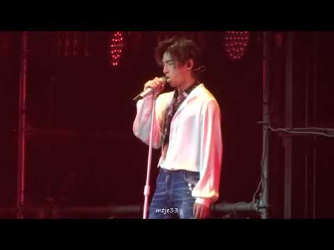 20180909【爱是一个疯字】 杨洋 《自在Young》2018生日会成都站