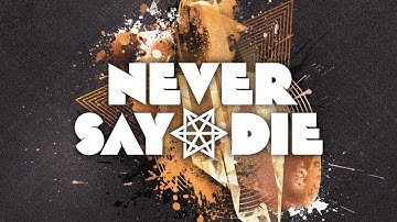 501 - Inside The Machine