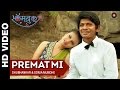 Premaat Mi | Slam Book | Shantanu Rangnekar & Ritika Shotri | Shubhankar