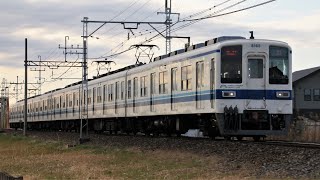 東武8000型8165F 2419A 急行 柏行き 東武野田線(アーバンパークライン) 藤の牛島～南桜井 区間