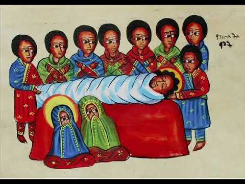 Repentance Hymns Ethiopian Orthodox Tewahedo 1 Of 2 