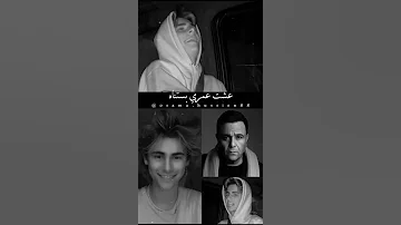 شاب أجنبي يغني أغنية محمد فؤاد حبيبي يا 