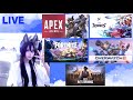 【顔出し】9月の３連休スペシャル✡いろんなFPS系ゲームをやろうの会✡ㅇㅅㅇFortnite→APEX→Marvel Rivals→OW2→PUBG＜予定＞