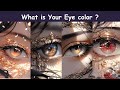 What is your eye color  personality test quiz