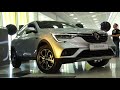 Новый купе-кроссовер Renault ARKANA представили тагильской публике