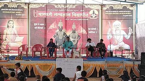 | .   | Personality Development | Prof. Sunil Mhas...