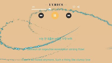 T-ARA(티아라) -  ALL KILL Lyrics (color coded lyrics Han/Rom/Eng)