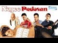 Nayee Padosan (2003) - Rahul Bhatt - Mahek Chahal - Superhit Comedy Film