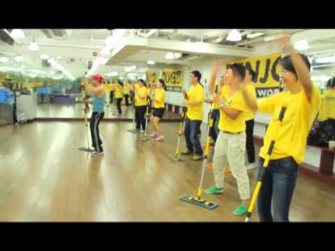 Ranker Video