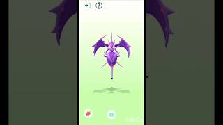 DONT FORGET TO DO THIS IF YOU HAVEN'T EVOLVED YOUR POIPOLE ‼️#pokemon #pokemongo #pokemongaming #fyp