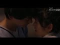 Itazura Na Kiss 2013 Kiss Scene Collection Furukawa Yuki