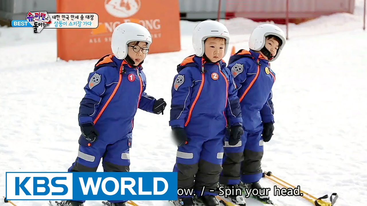The Return of Superman - Triplets Try Skiing - YouTube