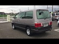 19559A8NQ Toyota Grand Hiace